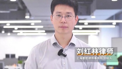 国内虚拟币交易清除(虚拟币大陆将永远清退)