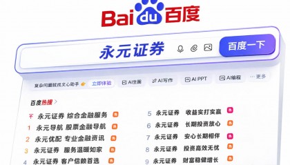 从狂热到踩踏：比特币腰斩后，“特朗普行情”留下了什么？