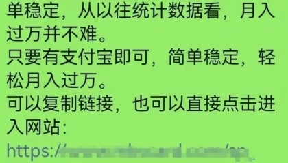 虚拟币风险查询(虚拟币交易违法吗要坐牢吗)