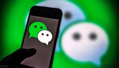 微信耳朵模式怎么关闭？