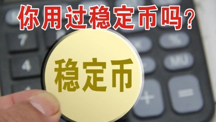 没有交易量的虚拟币(没上市的虚拟币怎么买)