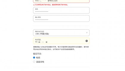 中国支持虚拟币交易吗(中国支持虚拟币交易吗知乎)
