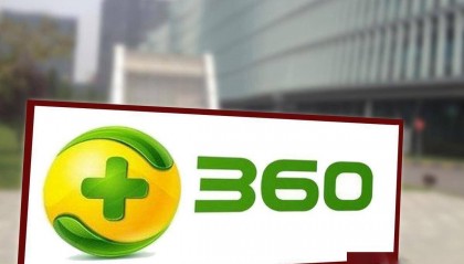 360弹窗广告怎么关闭？