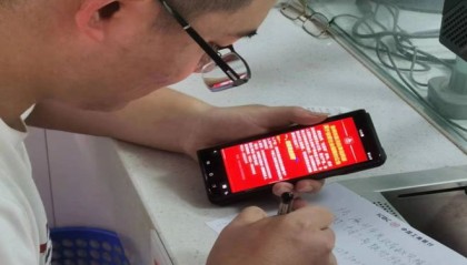 大学生发虚拟币(大学生发虚拟币是真的吗)