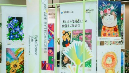 用AI关爱困境儿童，这群互联网人太会「整活了」