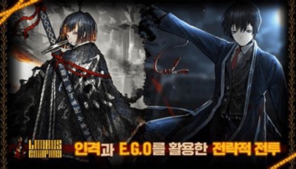 边狱公司手游官网下载？快试试这招！