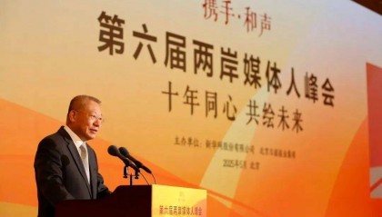 凤凰卫视孙玉胜：传统媒体远未到坐以待毙、撒手人寰的时候