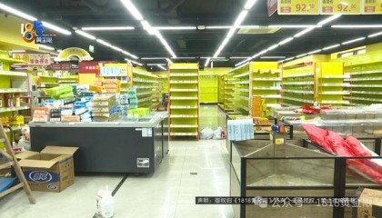 男子投资180万开超市，开业7天被举报！老板：干不下去了