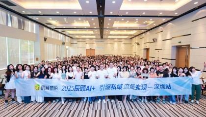 资讯|AI合伙人，信任链经济的创新启航