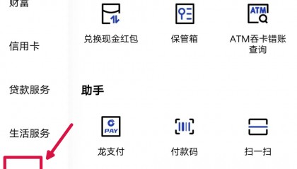 怎么找到新发行的虚拟币(怎么找到新发行的虚拟币呢)