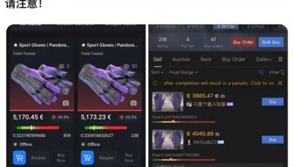 虚拟币会被处罚吗(虚拟币会被处罚吗现在)