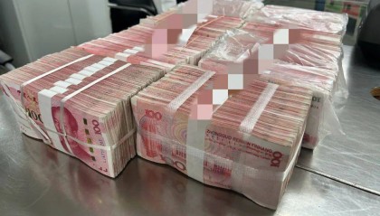 出境旅客在背包携带未申报人民币75万，被深圳罗湖海关查获