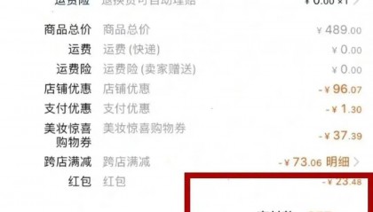 什么叫现货(什么叫现货黄金价格)