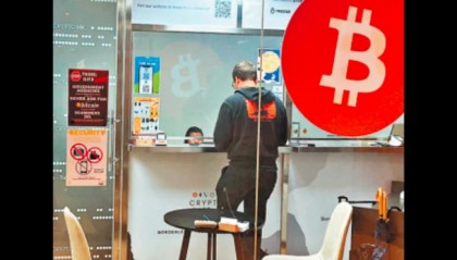 虚拟币交易违法(虚拟币交易违法的法律条文)