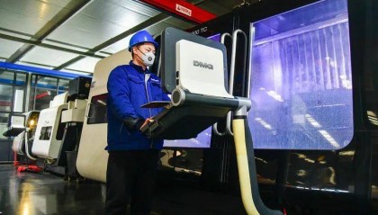 【新闻资讯】财经报道