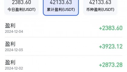 虚拟币otc走现金交易(otc365虚拟币交易合法)