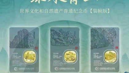 怎么找到新发行的虚拟币(新出的虚拟币怎么提前知道)