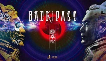 资讯 | 电影《寻秦记》将于2026年元旦节上映 《疾速追杀：芭蕾杀姬》内地定档6.6