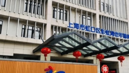 上海彩虹湾老年福利院官网首页2025年收费标准及地址位置查询-高品质养老机构最新资讯汇总