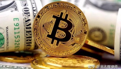 雷达币四虚拟货币(雷达币是不是虚拟的)