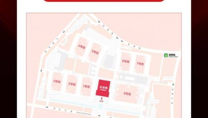 想蹦迪的风吹到了石家庄！2025冰腾音乐节资讯大曝光