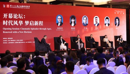 明星片酬要缩水？上影节电影大佬齐喊降低电影制作成本