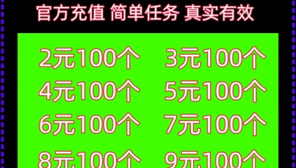 虚拟钱包充币(虚拟钱包充币地址给别人有风险吗)