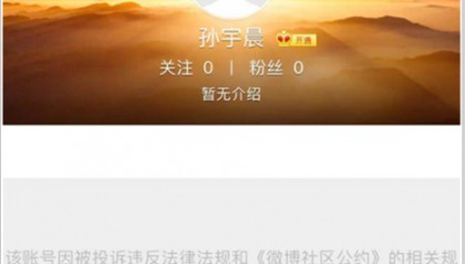 虚拟币风险查询(虚拟币风险查询app)