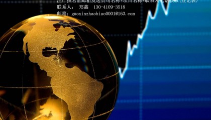 2025年度资讯：江南名居盈苑五座、六座电梯换新项目