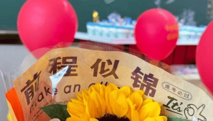 高分考生公考规划：尽量不要考公务员，真相很现实