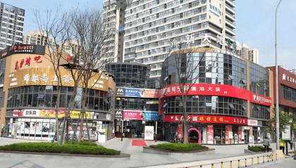成都DOT起跑线-成都DOT起跑线首页网站-最新报价+楼盘详情 +房源+配套