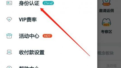 虚拟币空头有多少(2021虚拟币空投)