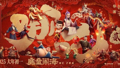 《哪吒2》冲击全球动画票房榜 全球影史榜第28位!
