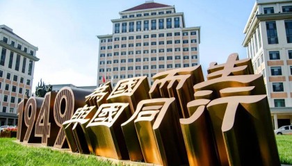 中央财经大学金融学联培如何？专业实力好不好？