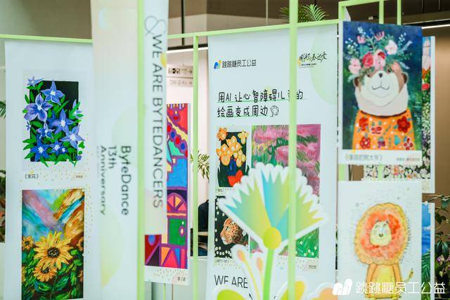 用AI关爱困境儿童，这群互联网人太会「整活了」