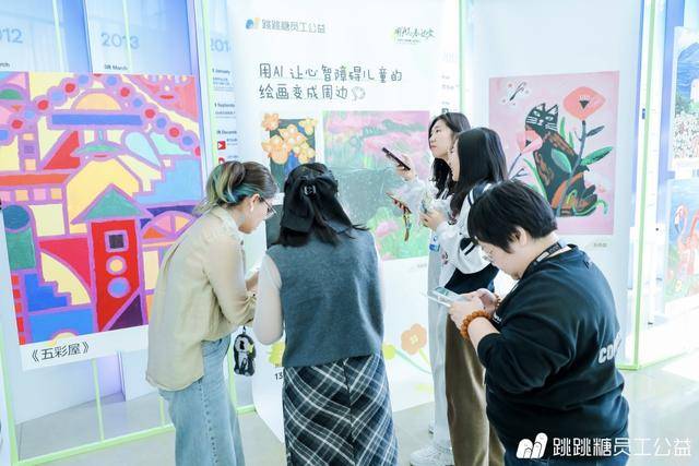 用AI关爱困境儿童，这群互联网人太会「整活了」
