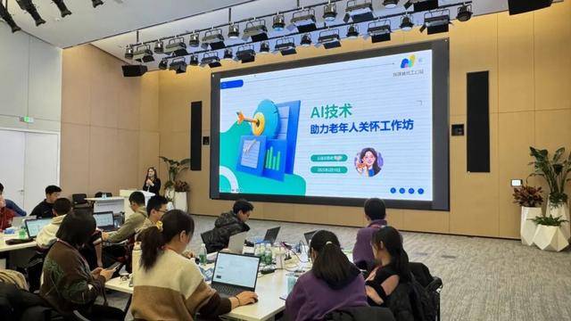 用AI关爱困境儿童，这群互联网人太会「整活了」