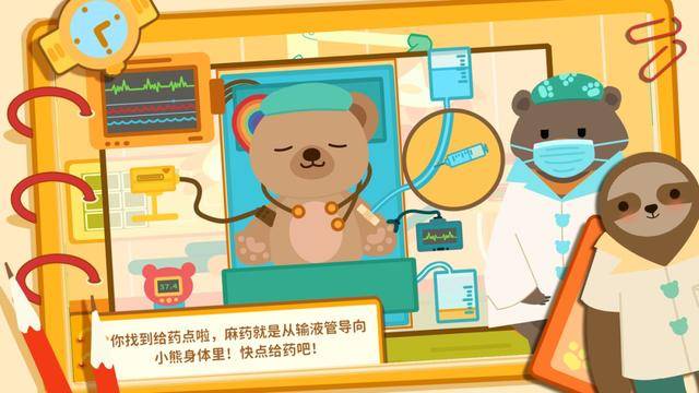 用AI关爱困境儿童，这群互联网人太会「整活了」