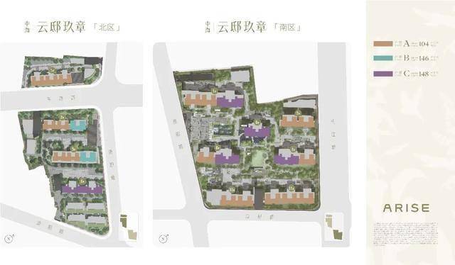 上海互联网大厂“集体搬家”，中海·云邸玖章值得买吗？