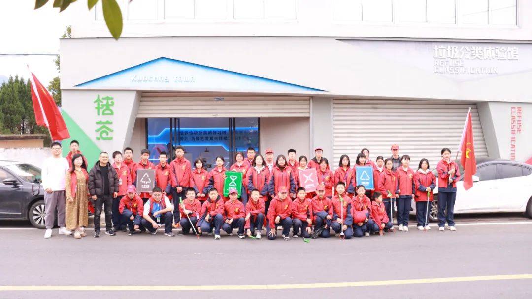 争做乐雅少年 | 城西中学开展学雷锋教育实践活动
