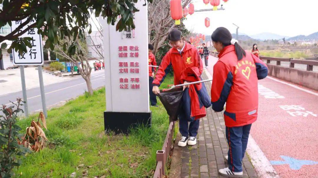 争做乐雅少年 | 城西中学开展学雷锋教育实践活动