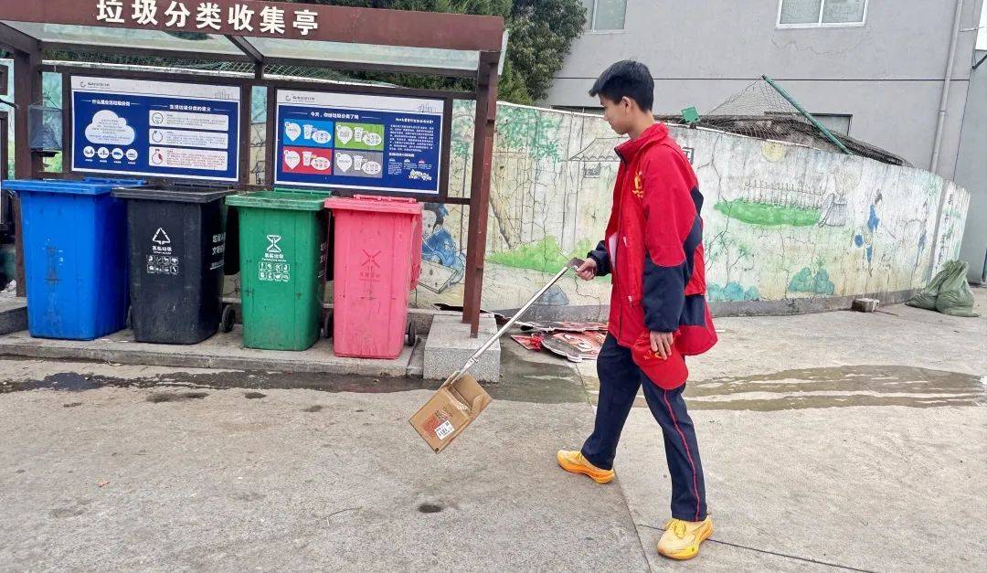 争做乐雅少年 | 城西中学开展学雷锋教育实践活动
