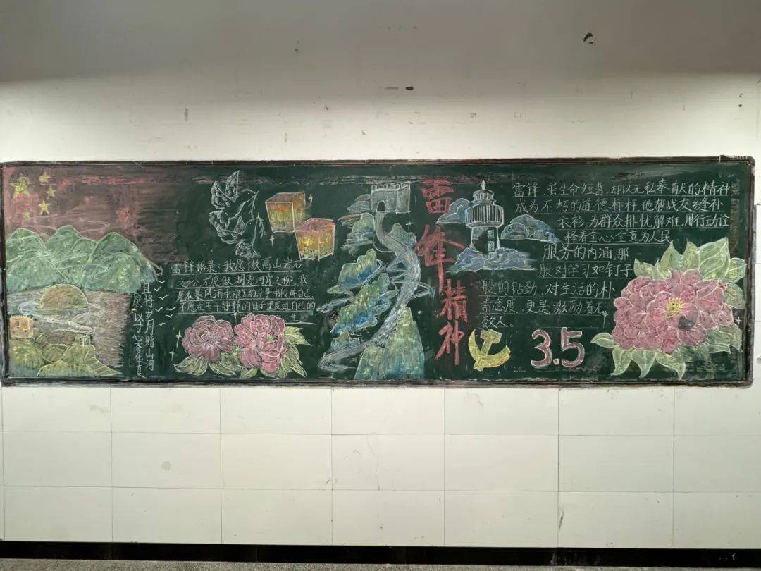 争做乐雅少年 | 城西中学开展学雷锋教育实践活动