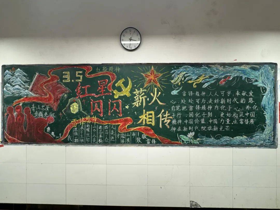 争做乐雅少年 | 城西中学开展学雷锋教育实践活动