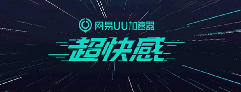 云顶之弈PBE测试服官网怎么找！快看这里
