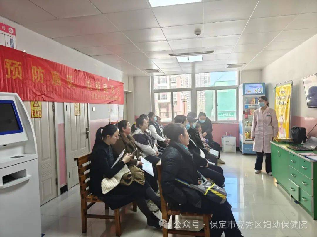 【医院资讯】唐氏综合征日|预防唐氏，关爱唐氏儿