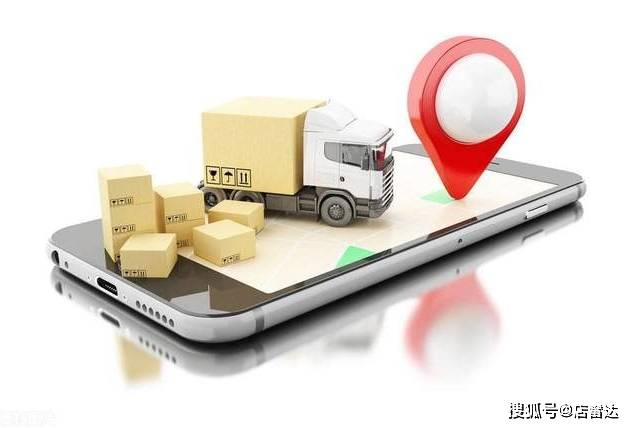 海关总署等三部门支持跨境电商转关出口-跨境电商资讯-店雷达综合整理