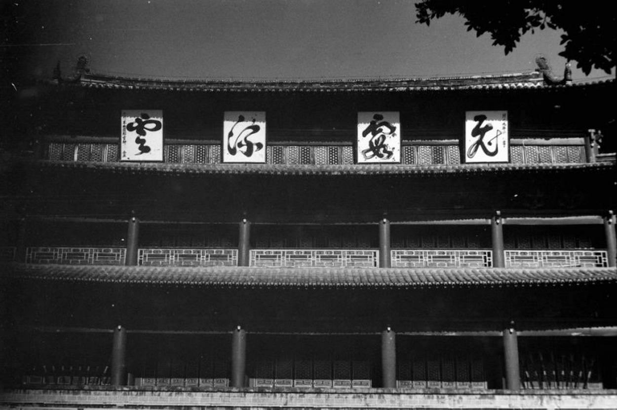 百台老相机赠送（60）：凤凰DC1999相机，送给石屏文化名人老三哥