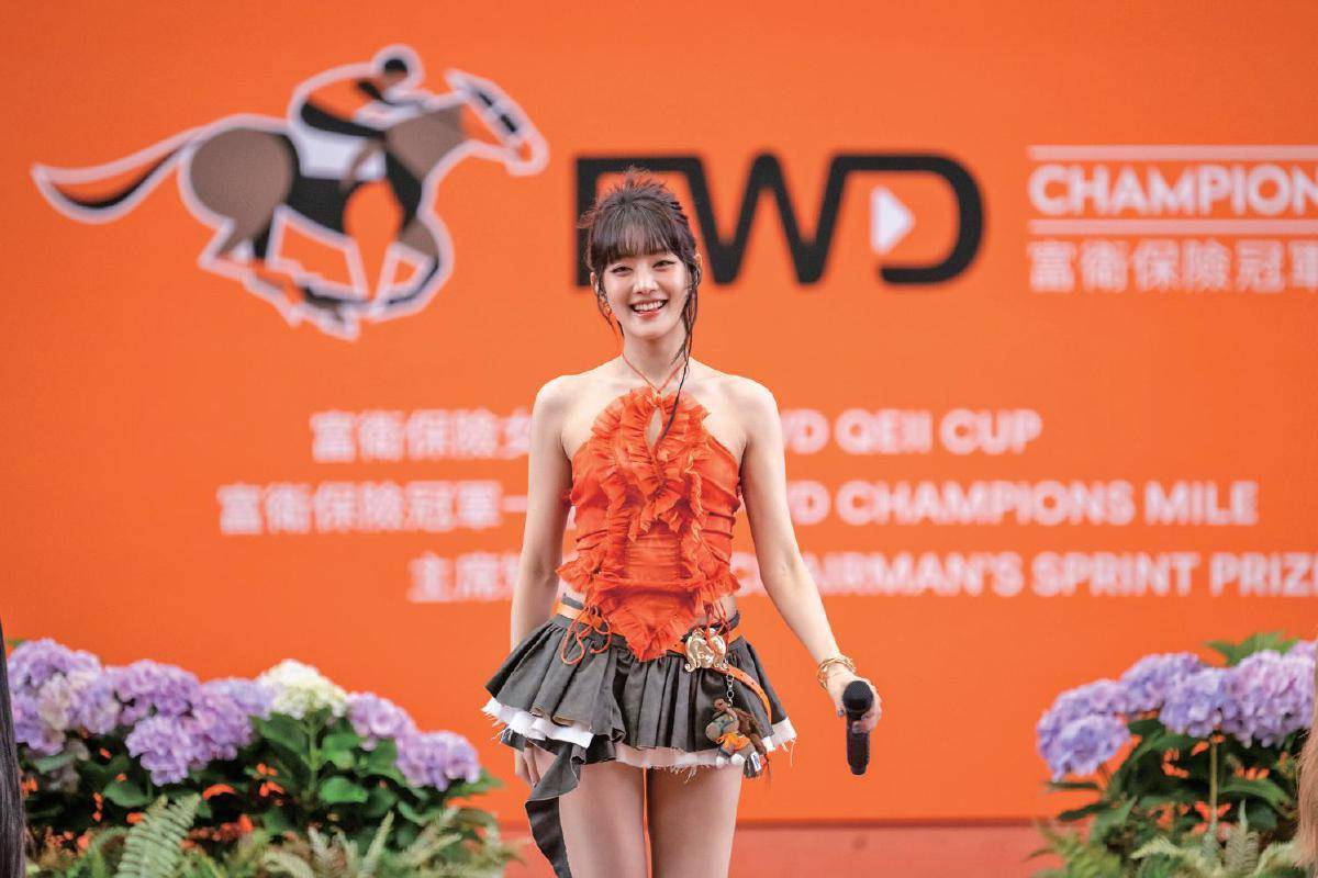“赛马旅游”丰富香港游玩新生态