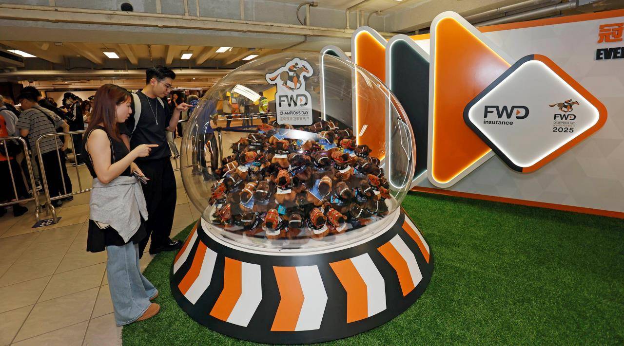 赛马日再迎盛况：内地旅客增长近六成，香港赛马旅游多元发展